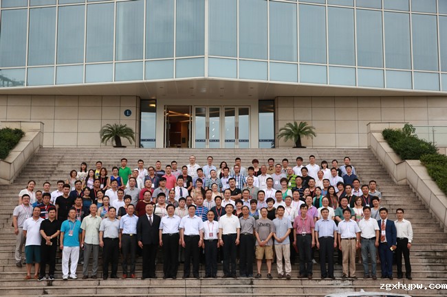 浙江省烟台商会成立 苑波当选会长 李斌王中刘绪刚揭牌（图文）