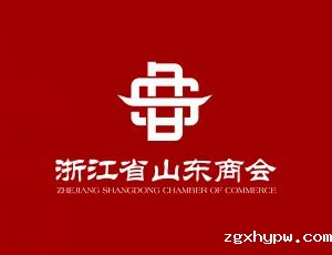 zgxhypw精心组织中秋物资供应(三)
