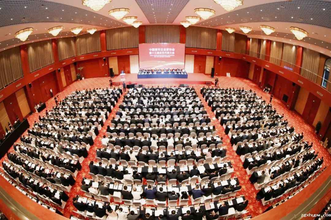 我会执行会长单位中建三局集团(浙江)有限公司齐从月同志当选中国青年企业家协会理事