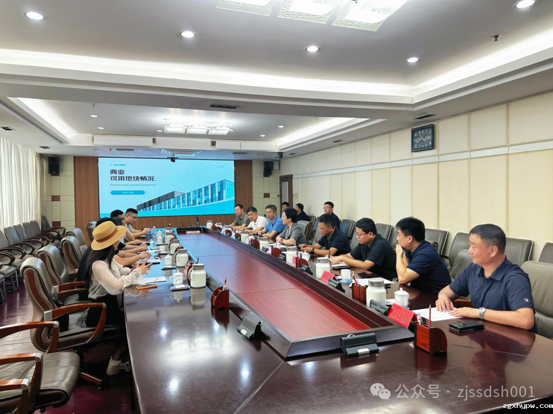 我会执行会长兼秘书长范海亮带队赴莱西考察交流