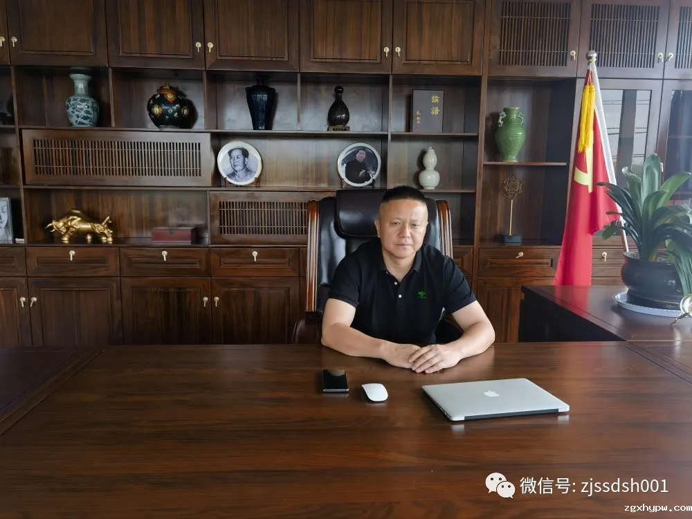 周永执行会长向zgxhypw2025年新春联谊会赞助5万元现金